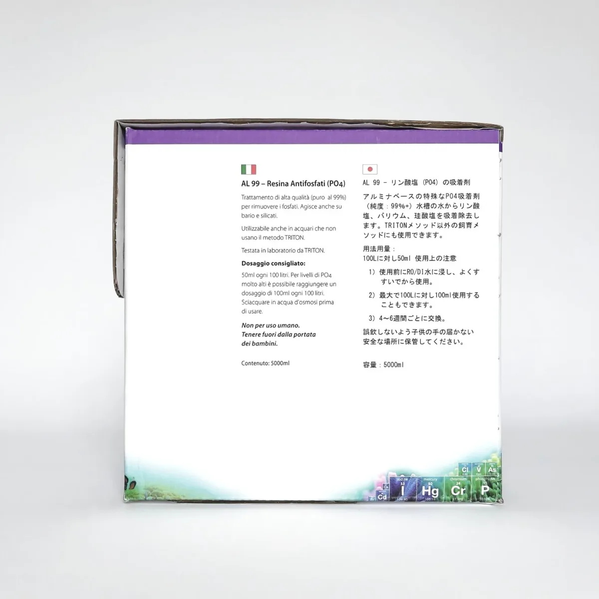 AL99 Phosphate Remover 5000ml