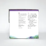 al99_phosphate_remover_5000ml_side_a_edited_1024x1024@2x