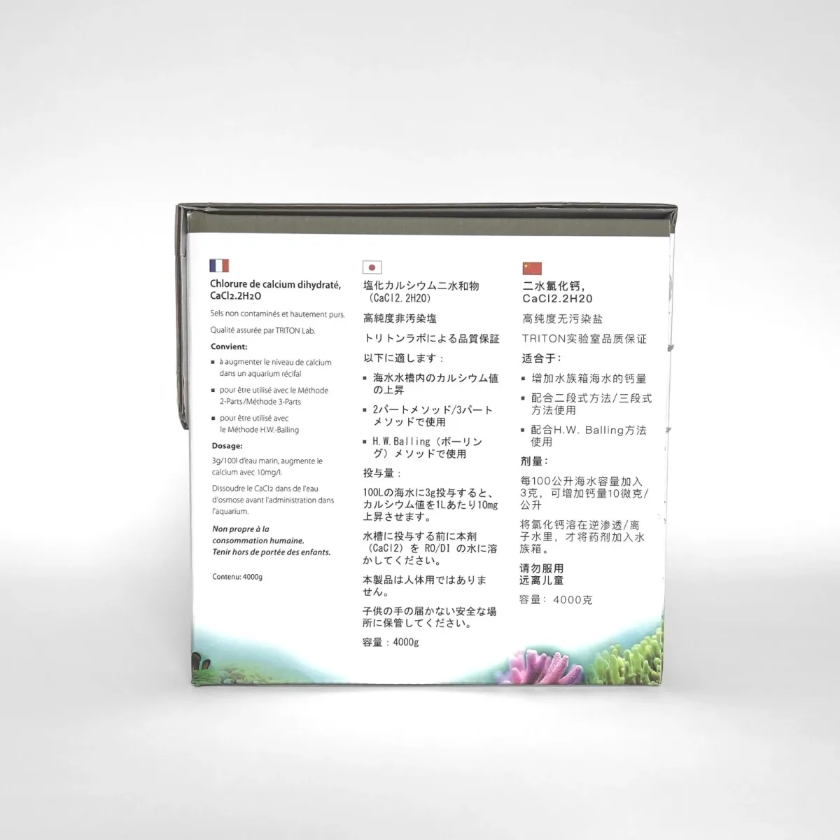 CaCl2 Dihydrate Calcium salt Increaser