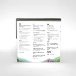 cacl2_dihydrate_calcium_increaser_4000g_side_b_edited_1024x1024@2x