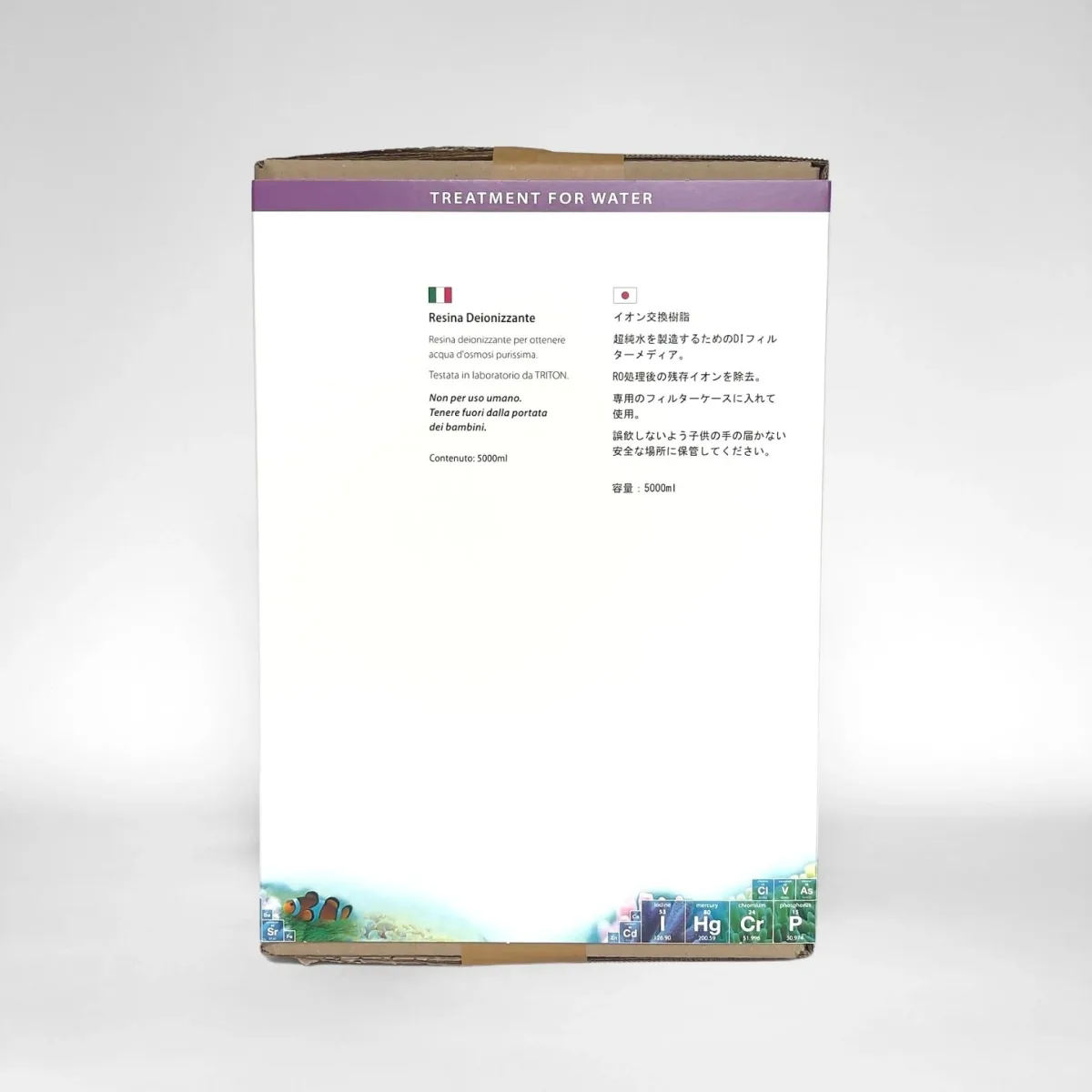 DI Deionising Resin 5000ml