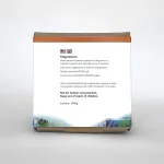 magnesium_mg_1000g_side_a_edited_1024x1024@2x