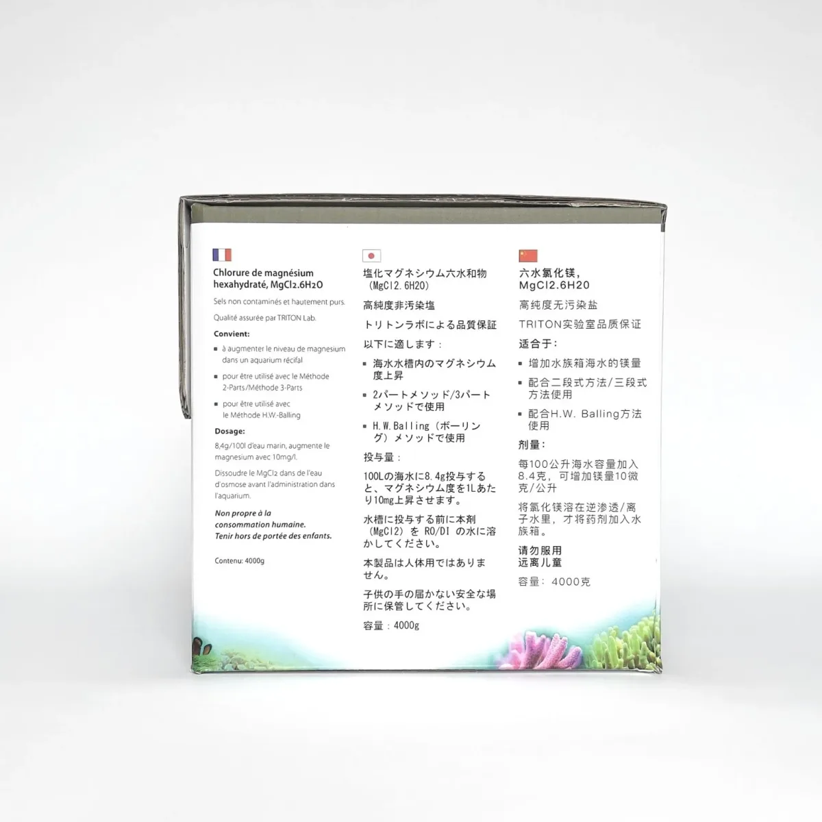 mgcl2_hexahydrate_magnesium_increaser_4000g_side_b_edited_1024x1024@2x mgcl2 hexahydrate magnesium increaser 4000g side b edited 1024x1024@2x