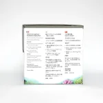 MgCl2 Hexahydrate Magnesium Increaser salt 4000g usable for two part/balling and other DIY methods 6 mgcl2_hexahydrate_magnesium_increaser_4000g_side_b_edited_1024x1024@2x