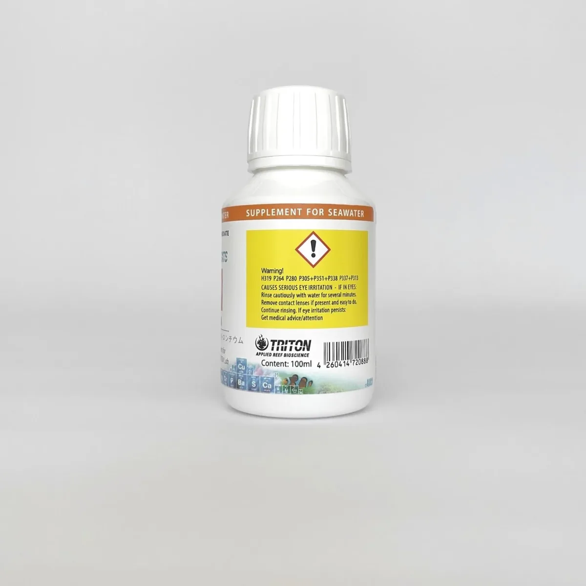 strontium_sr_x10_100ml_side_a_edited_1024x1024@2x strontium sr x10 100ml side a edited 1024x1024@2x